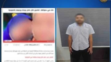 القبض الفوري.. الداخلية تضبط المنتحر بعد مقتل زوجته وطفله في تلا بالمنوفية